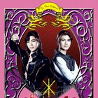 小鯛詩恩・竹村実悟W主演「椿説 三銃士」メインビジュアルお披露目