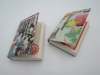 歌舞伎座レトログッズ