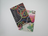 歌舞伎座レトログッズ