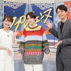 七海ひろきが「アプレジェンヌ」にゲスト出演、“イケイケ時代”を語る