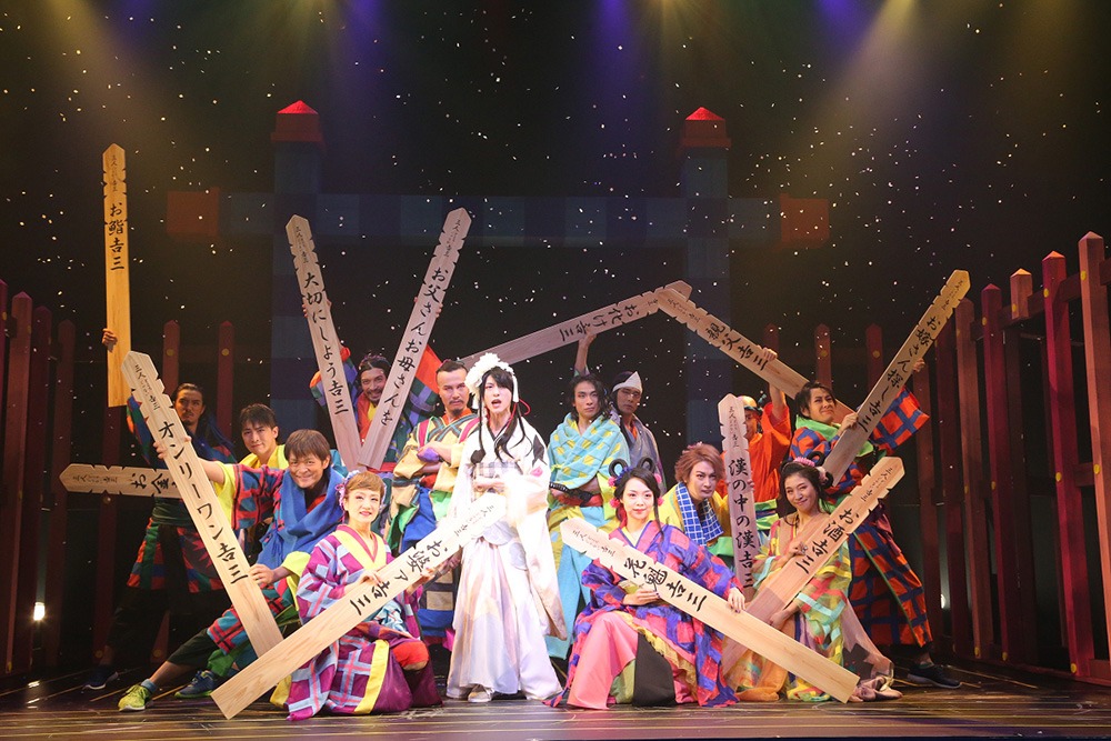 少年社中「三人どころじゃない吉三」2016年公演より。