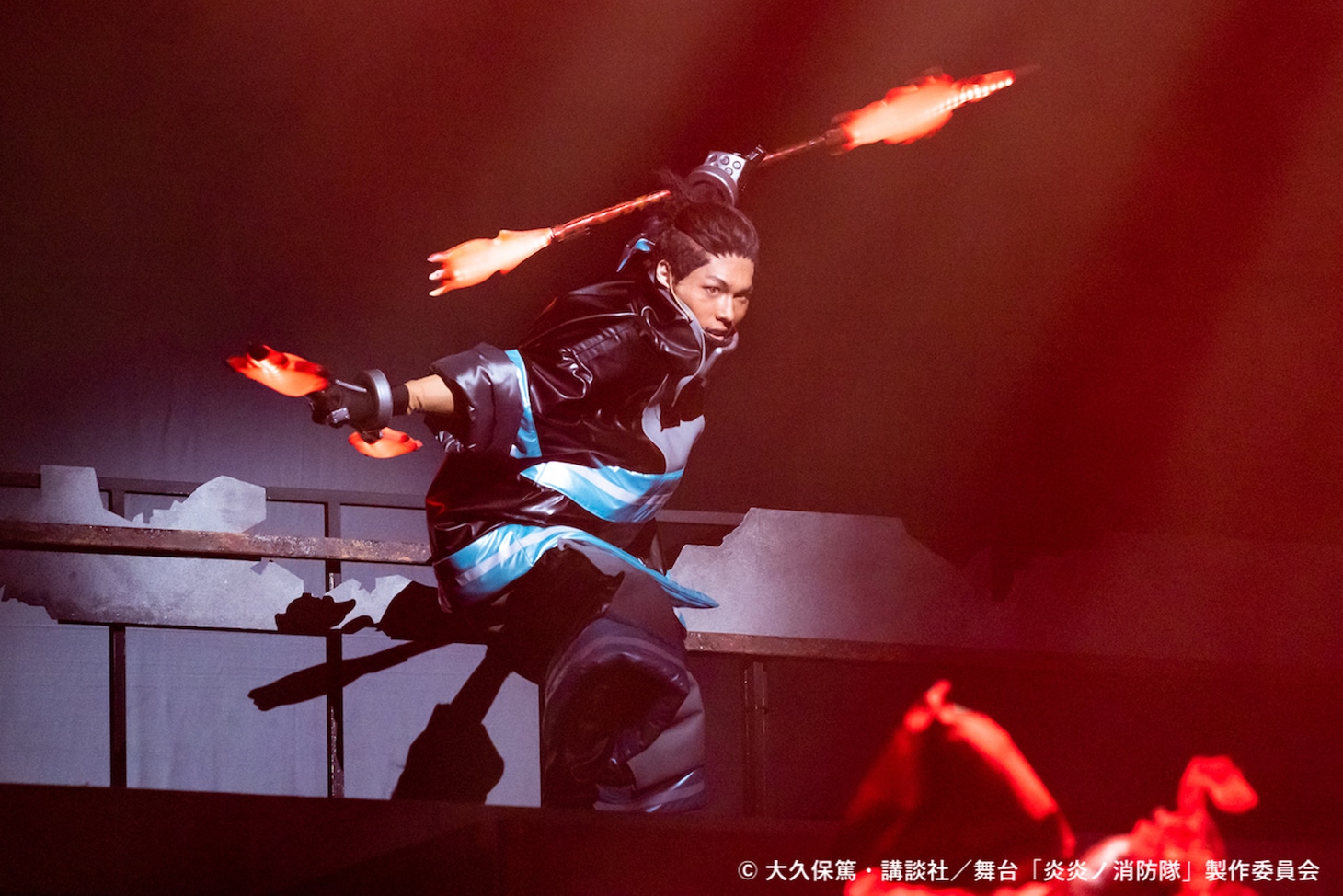 「舞台『炎炎ノ消防隊』-五つ目の柱-」より。