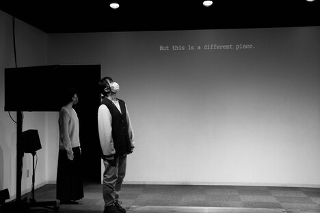 小野彩加 中澤陽 スペースノットブランク「本人たち」より。(c)Ayaka Ono Akira Nakazawa Spacenotblank