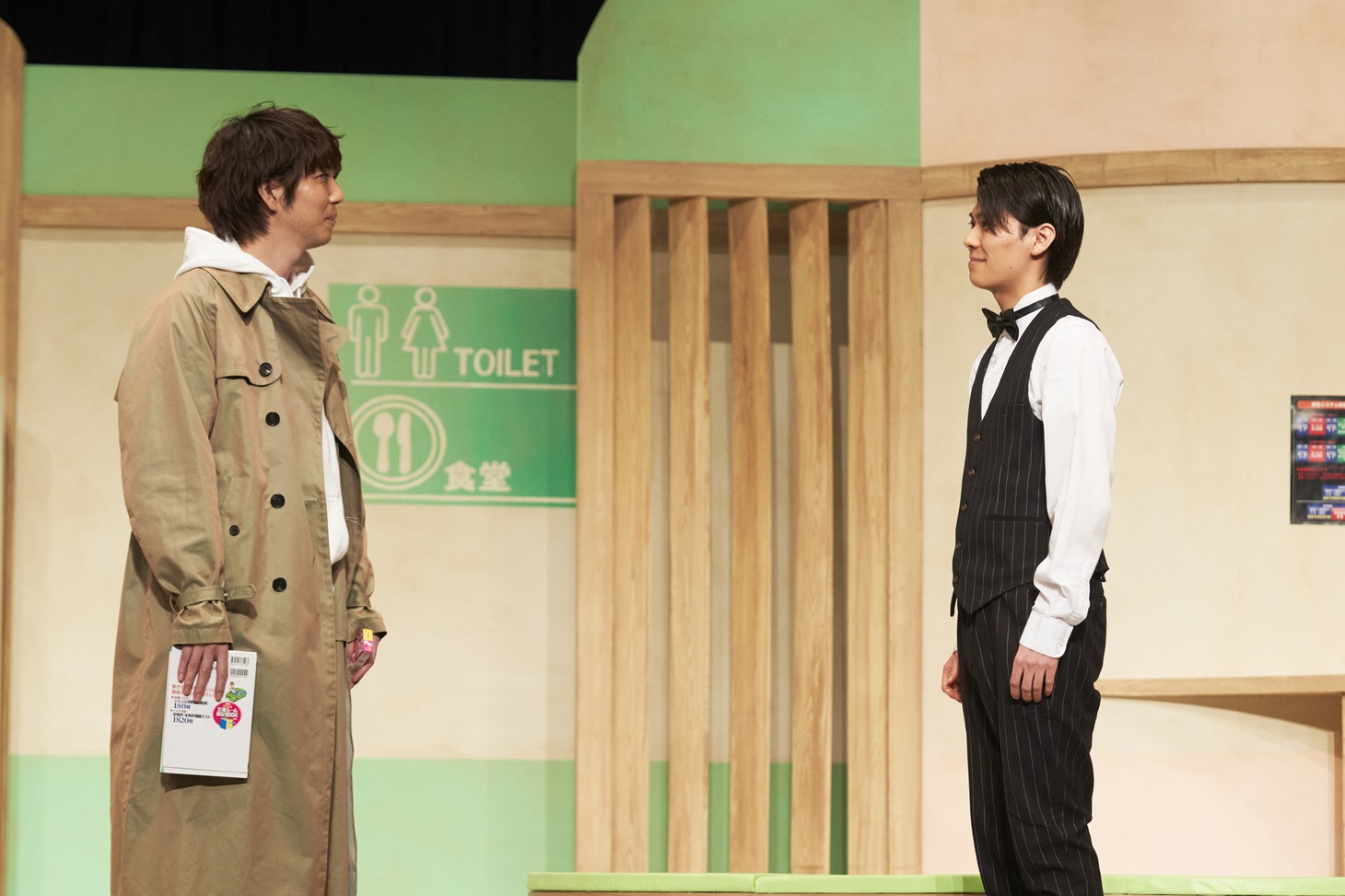 宮下貴浩×私オム プロデュース 第6回公演 舞台「わかば自動車教習所で恋を学ぶ」より。