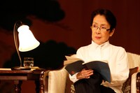 「黒い雨－八月六日広島にて、矢須子－」（2013年公演）より。