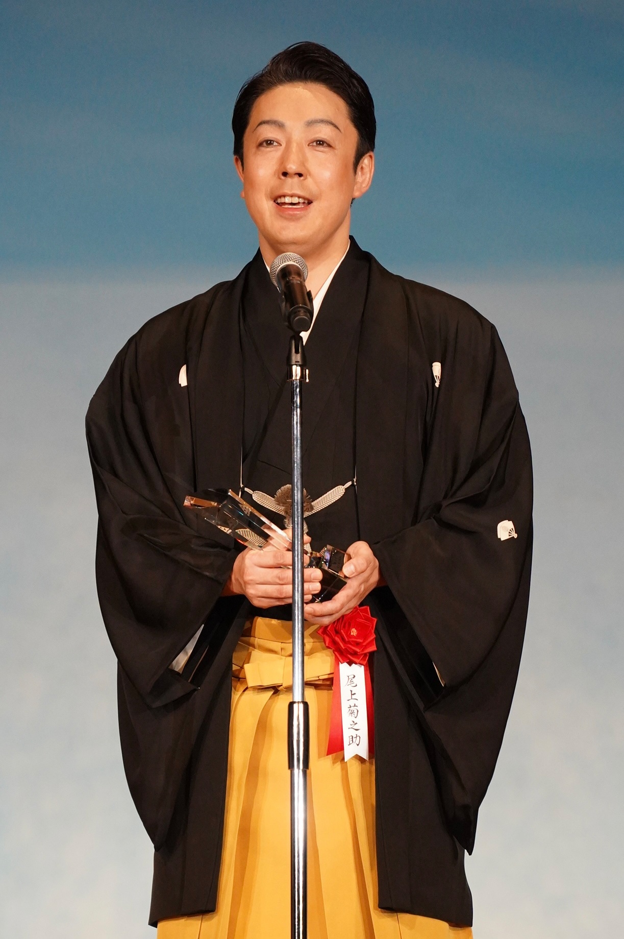尾上菊之助