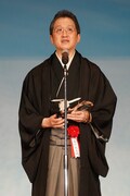 山村友五郎