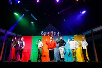 「『カリスマ de ステージ』～ようこそ！カリスマハウスへ～」より。（撮影：小境勝巳）