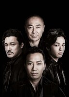「ヴェニスの商人」メインビジュアル