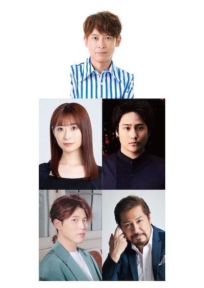 ミュージカル「キャメロット」出演者