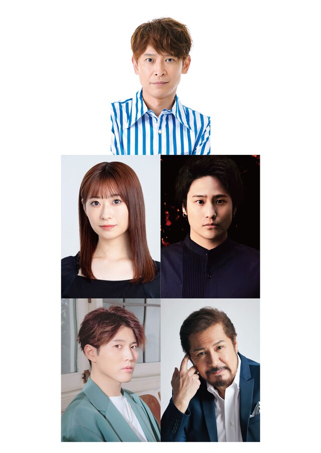 ミュージカル「キャメロット」出演者