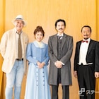 追い込まれた加藤シゲアキは“エドモンハイ”に?「シラノ~」の誕生秘話描くコメディ「エドモン」開幕