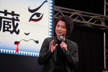 藤原竜也MBS新劇場発表記者会見より、オープニングシリーズ第1弾「中村仲蔵」に主演する藤原竜也。