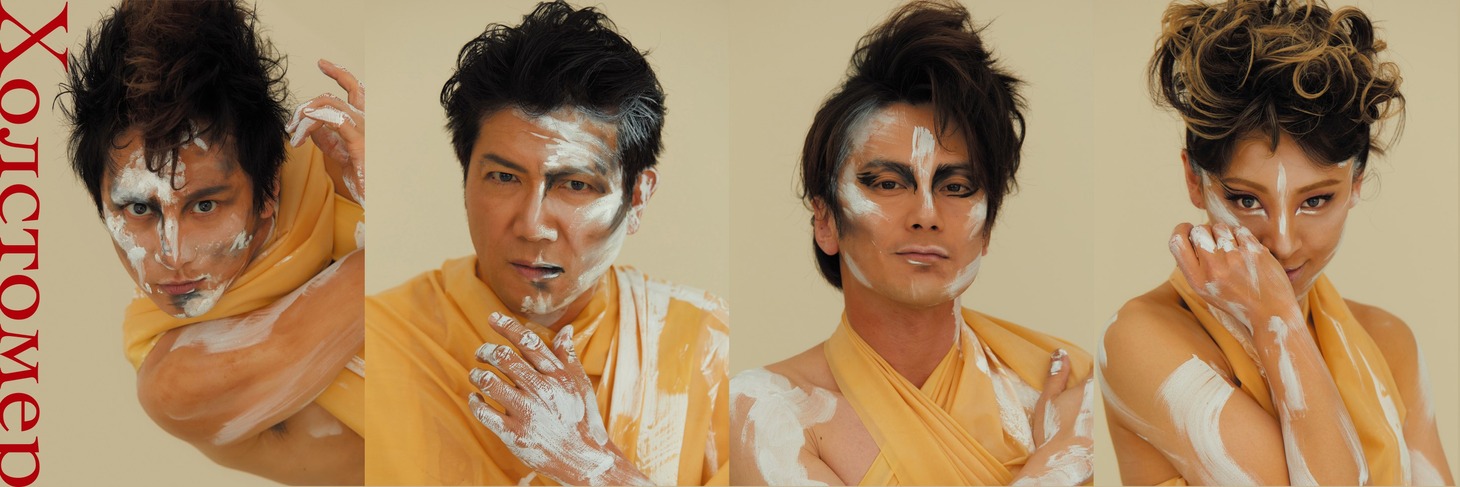 「ある馬の物語」ビジュアル（宣伝美術：秋澤一彰、宣伝写真：山崎伸康）