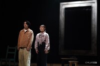 キ上の空論 #18「けむりの肌に」より。