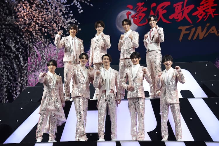 目黒蓮 公式写真 桶 程よかっ ジャニーズjr 滝沢歌舞伎 少年たち 