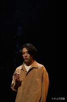 キ上の空論 #18「けむりの肌に」より。