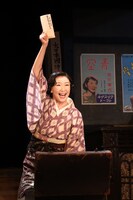 こまつ座 40周年 第1弾作品 こまつ座 第146回公演「きらめく星座」より。（撮影：宮川舞子）