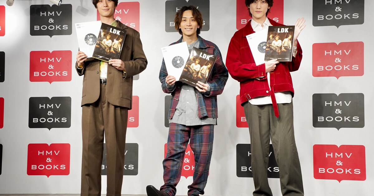 仕上がりはまさかの0点？3LDK初の写真集巡り、植原卓也・平間壮一 