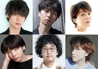 窪田正孝・鈴木杏ら出演、シス・カンパニー×加藤拓也の新作「いつぞやは」