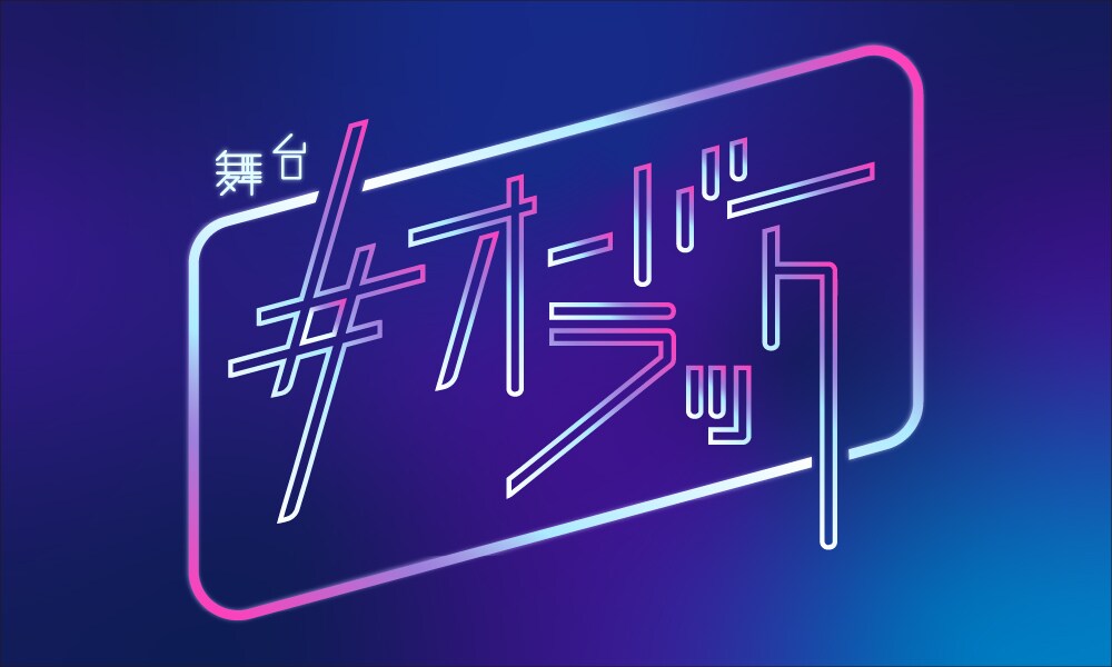 佐香智久のプロフィール - 音楽ナタリー
