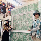 せかいの劇場ミニミュージアム・てあとろんが舞台芸術公園にオープン