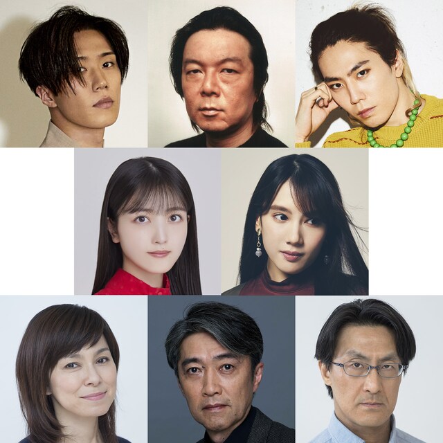 「劇団☆新感線43周年興行・秋公演 いのうえ歌舞伎『天號星』」出演者
