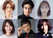 「浜村渚の計算ノート」立石俊樹が数学に疎い刑事に、ダイアモンド☆ユカイらも登場