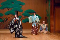 「入間川」より。（撮影：政川慎治）