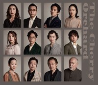 PARCO劇場開場50周年記念シリーズ「桜の園」ビジュアル