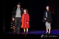 丸美屋食品ミュージカル「アニー」より。