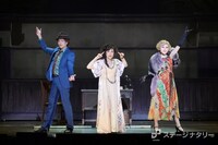 丸美屋食品ミュージカル「アニー」より。