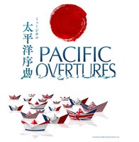 ミュージカル「太平洋序曲」英国キャスト版ビジュアル