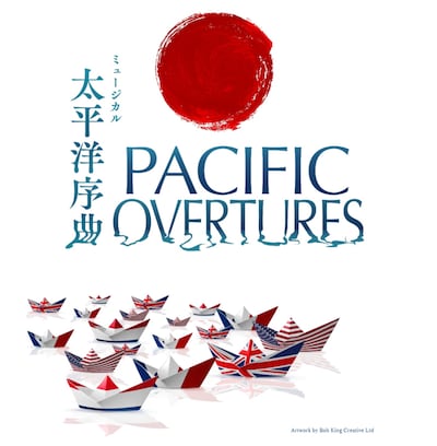 ミュージカル「太平洋序曲」英国キャスト版ビジュアル