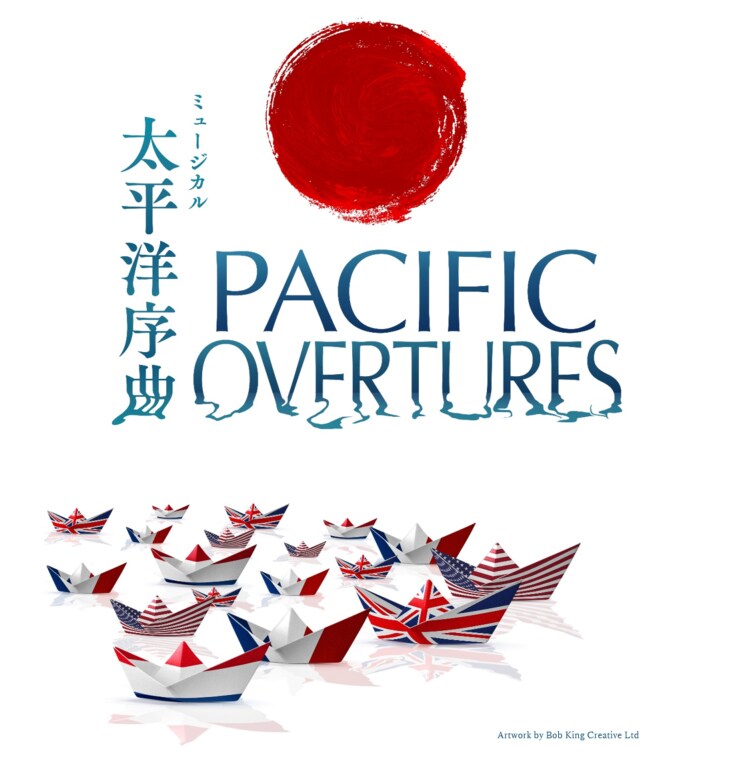 ミュージカル「太平洋序曲」英国キャスト版ビジュアル