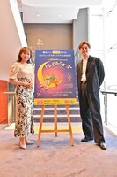 左から町真理子、萩原隆匡。