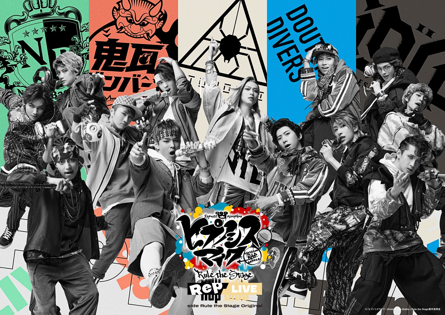 「『ヒプノシスマイク -Division Rap Battle-』Rule the Stage《Rep LIVE side Rule the Stage Original》」メインビジュアル