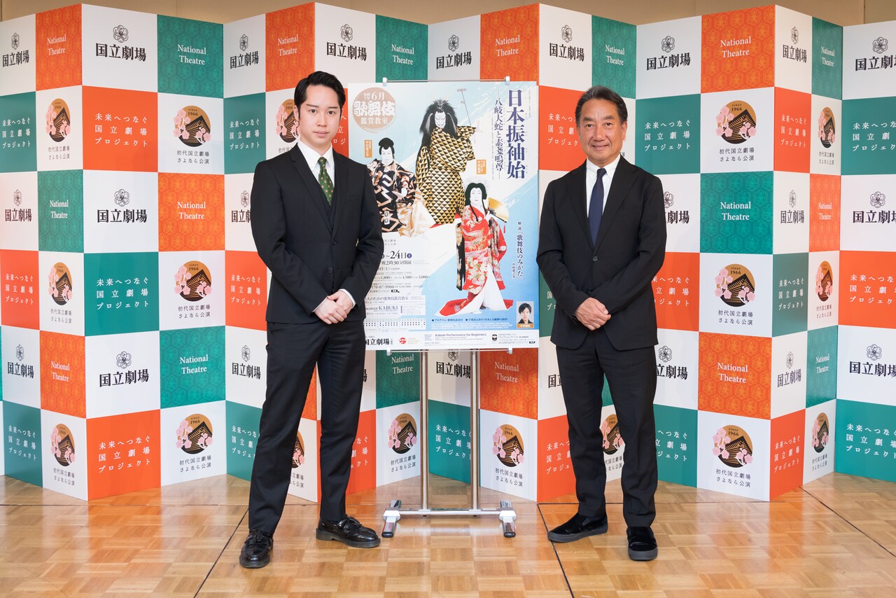 左から中村虎之介、中村扇雀。