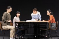 爍綽と vol.1「デンジャラス・ドア」より。（撮影：曳野若菜）