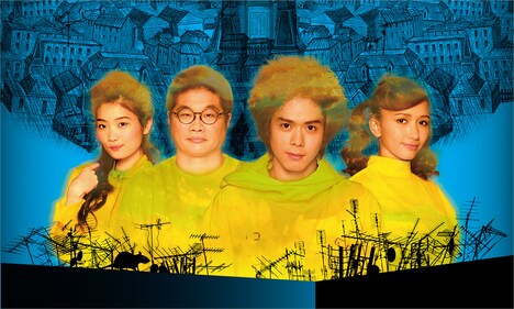 「メルセデス・アイス MERCEDES ICE」ビジュアル(撮影:二石友希)