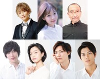 上段左から浅沼晋太郎、川村那月、川下大洋、下段左から吉村駿作、丹下真寿美、安藤夢叶、真田理希。