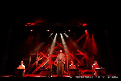 「朗読活劇 信長を殺した男 2023」より。