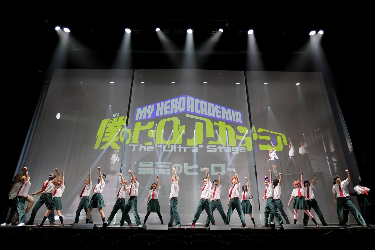 「『僕のヒーローアカデミア』The “Ultra” Stage 最高のヒーロー」より。