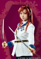 其原有沙扮するヒナイチ。