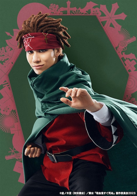 二葉要扮するショット。