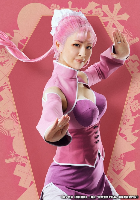 田崎礼奈扮するター・チャン。