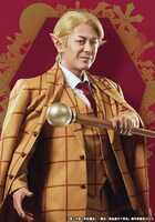 OH-SE扮するY談おじさん。