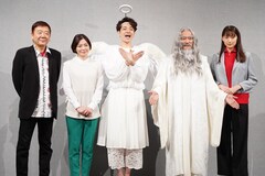 ふぉ～ゆ～福田悠太主演「ウィングレス」開幕！翼を捨てた元天使を演じ、自信は「ありありですね」