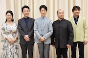 左から幸田浩子、阪哲朗、野村萬斎、福井敬、藤木大地。