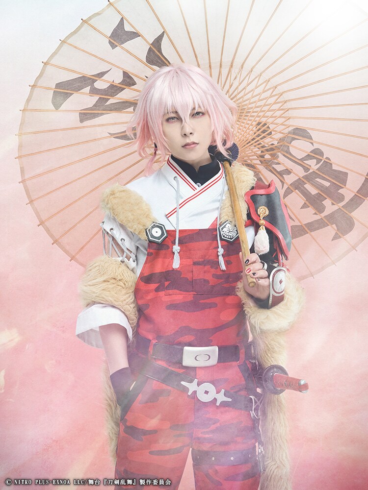 泛塵コスプレウィッグ コスプレウィッグ 刀剣乱舞ONLINE 泛塵